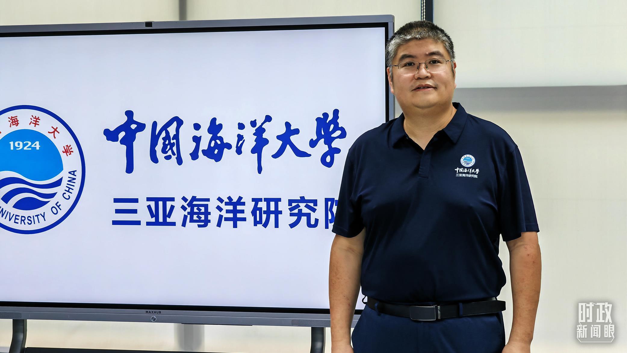 △赵玮教授曾荣获2021年海南省“最美科技工作者”称号。（总台央视记者彭汉明拍摄）
