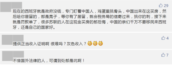 微信图片_20200403232259.png